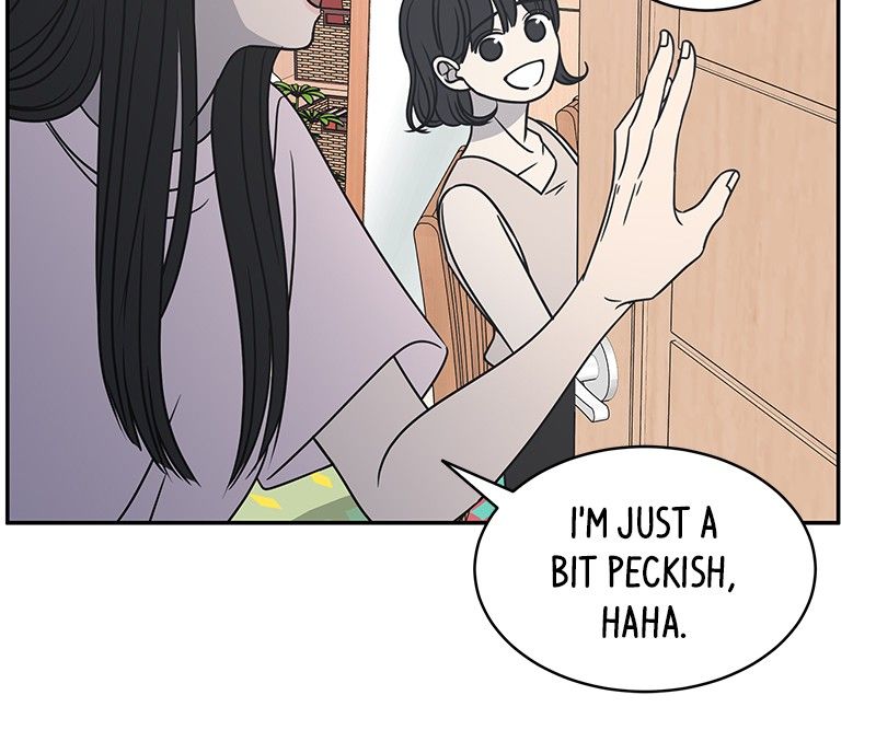 A Guide to Proper Dating Chapter 85 281 016