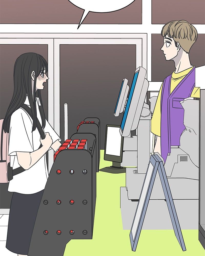 A Guide to Proper Dating Chapter 85 325 060