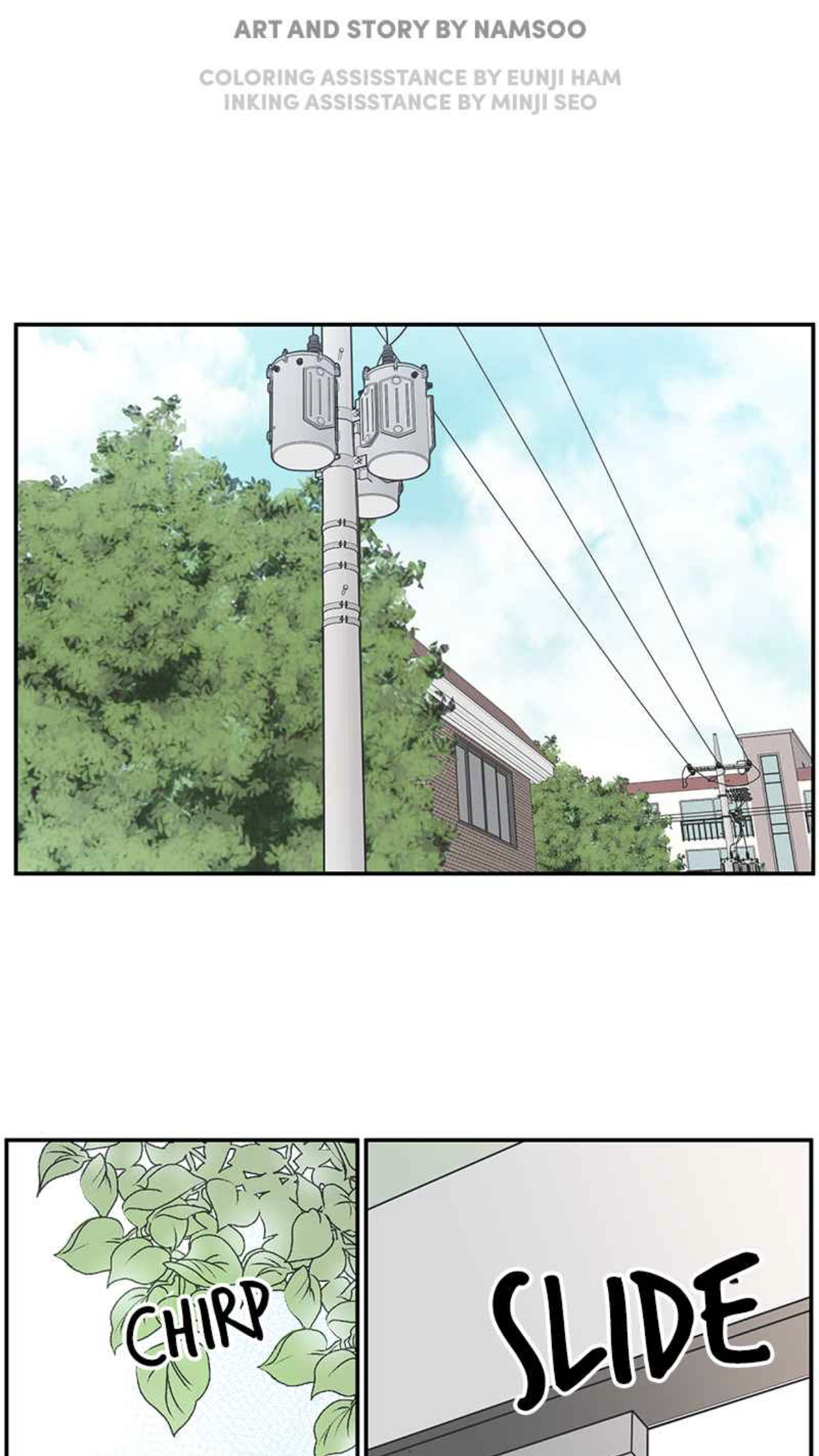 A Guide to Proper Dating Chapter 87 231 014