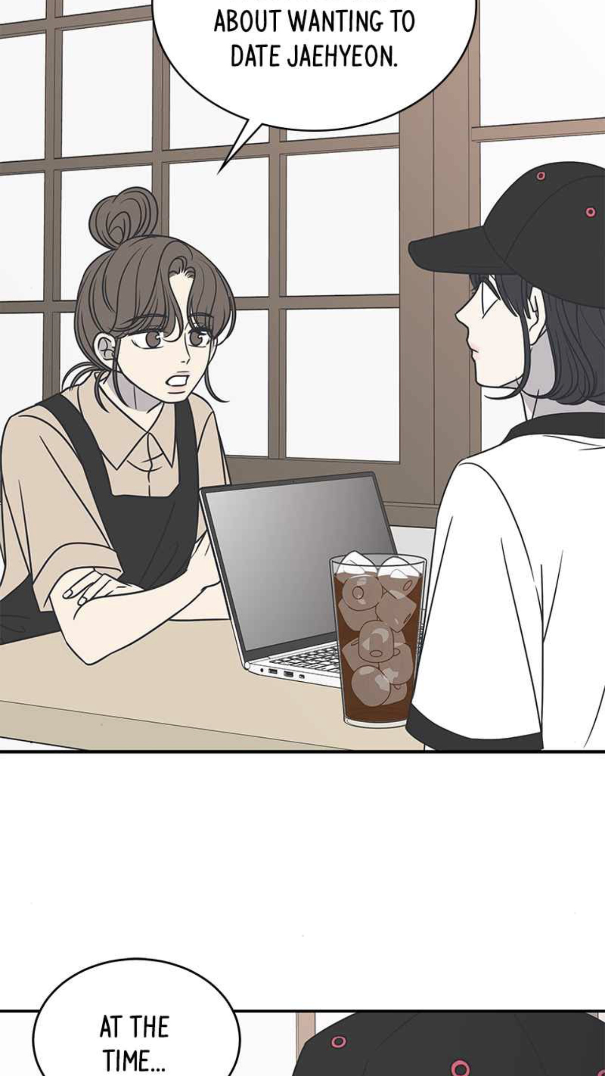 A Guide to Proper Dating Chapter 87 254 037