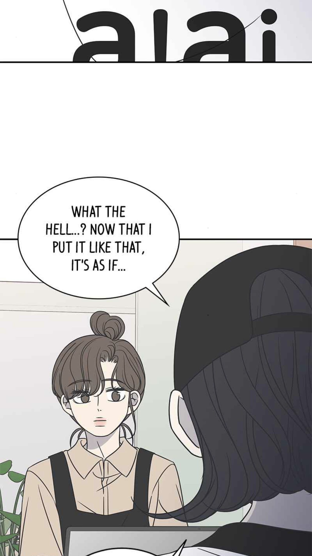 A Guide to Proper Dating Chapter 87 259 042