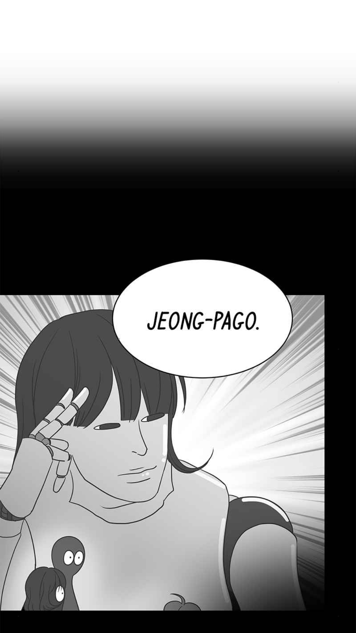 A Guide to Proper Dating Chapter 87 261 044