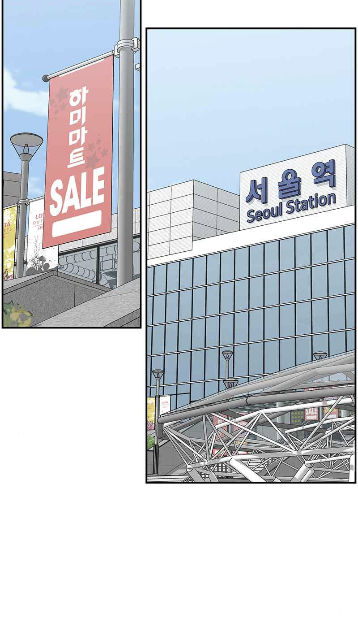 A Guide to Proper Dating Chapter 87 270 053