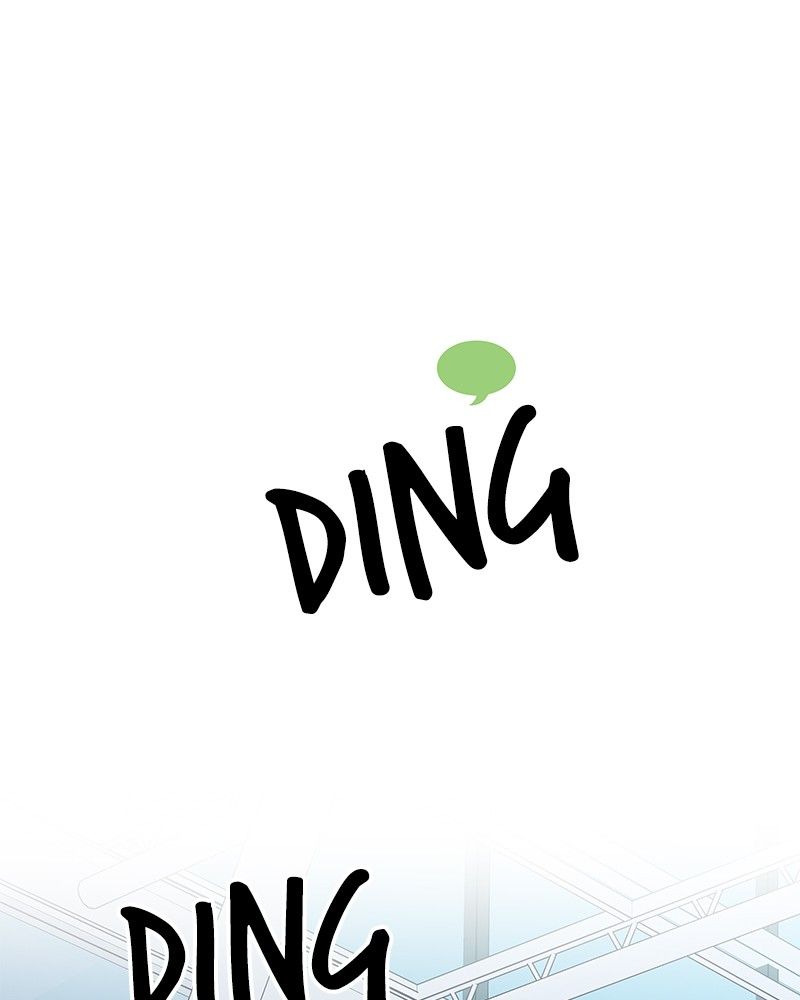 A Guide to Proper Dating Chapter 88 331 006