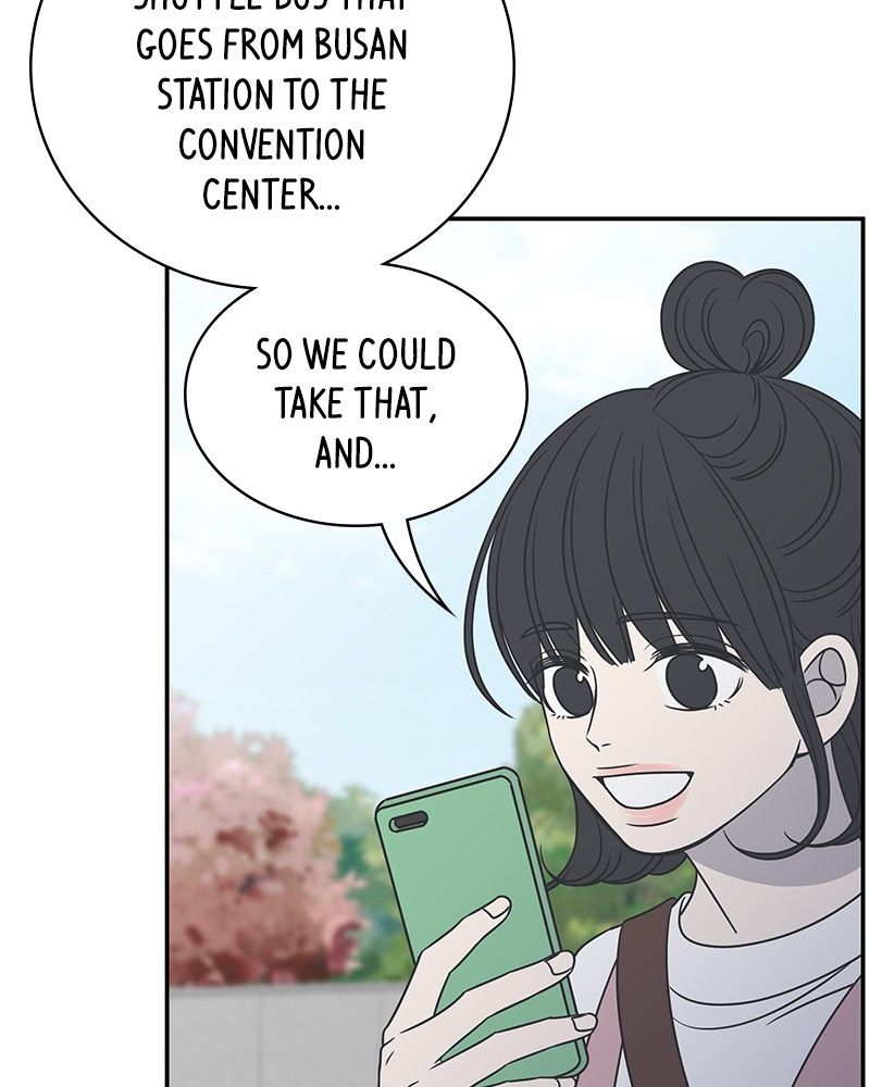 A Guide to Proper Dating Chapter 88 336 011