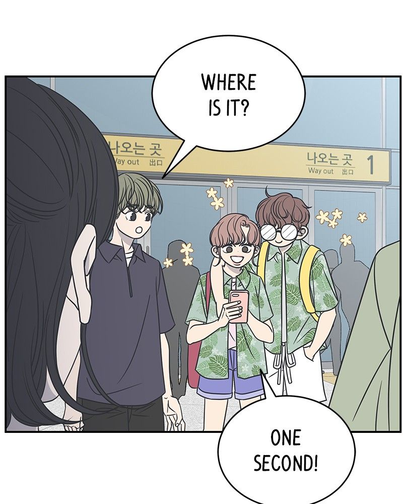 A Guide to Proper Dating Chapter 88 339 014