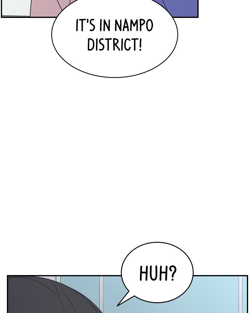 A Guide to Proper Dating Chapter 88 344 019