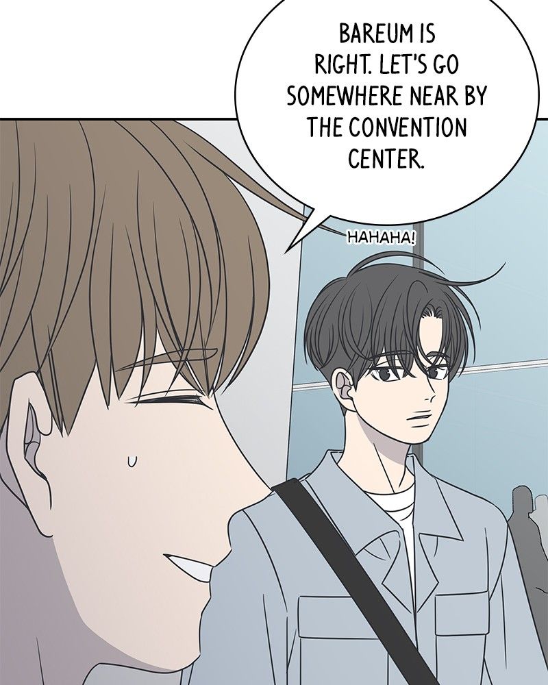 A Guide to Proper Dating Chapter 88 348 023