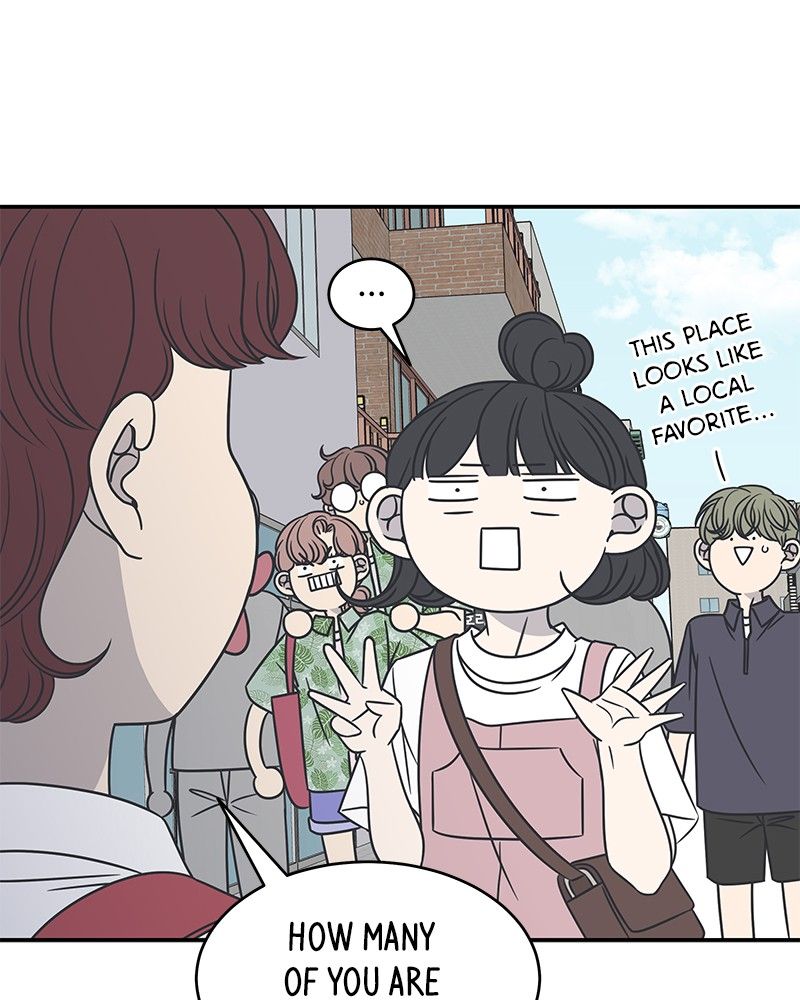 A Guide to Proper Dating Chapter 88 355 030