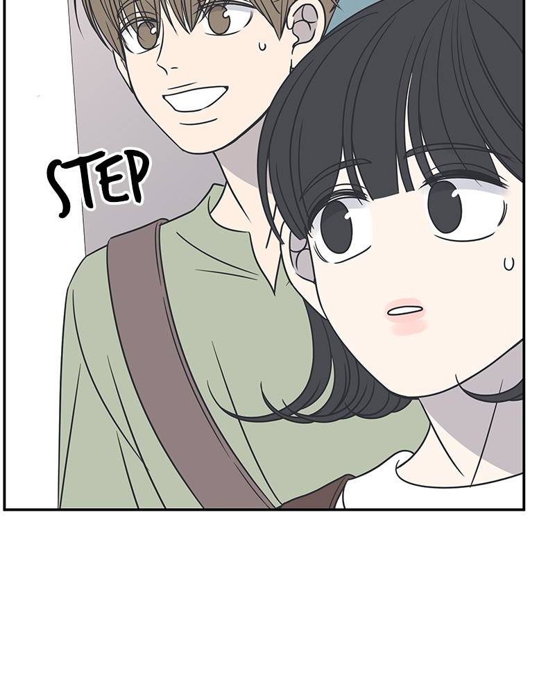 A Guide to Proper Dating Chapter 88 359 034