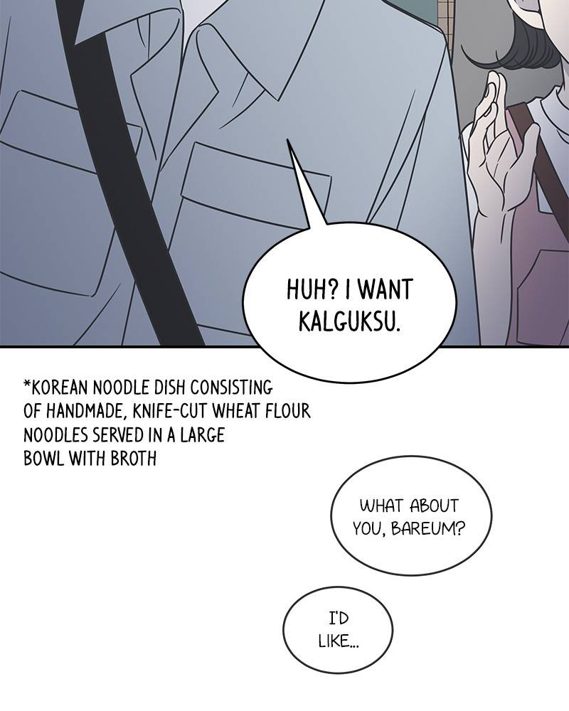 A Guide to Proper Dating Chapter 88 374 049