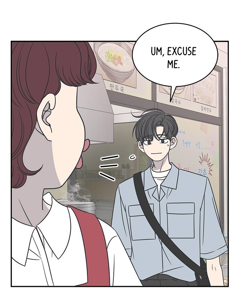 A Guide to Proper Dating Chapter 88 381 056