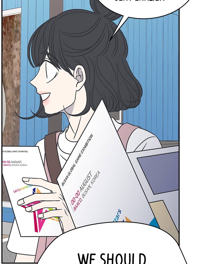 A Guide to Proper Dating Chapter 88 391 066