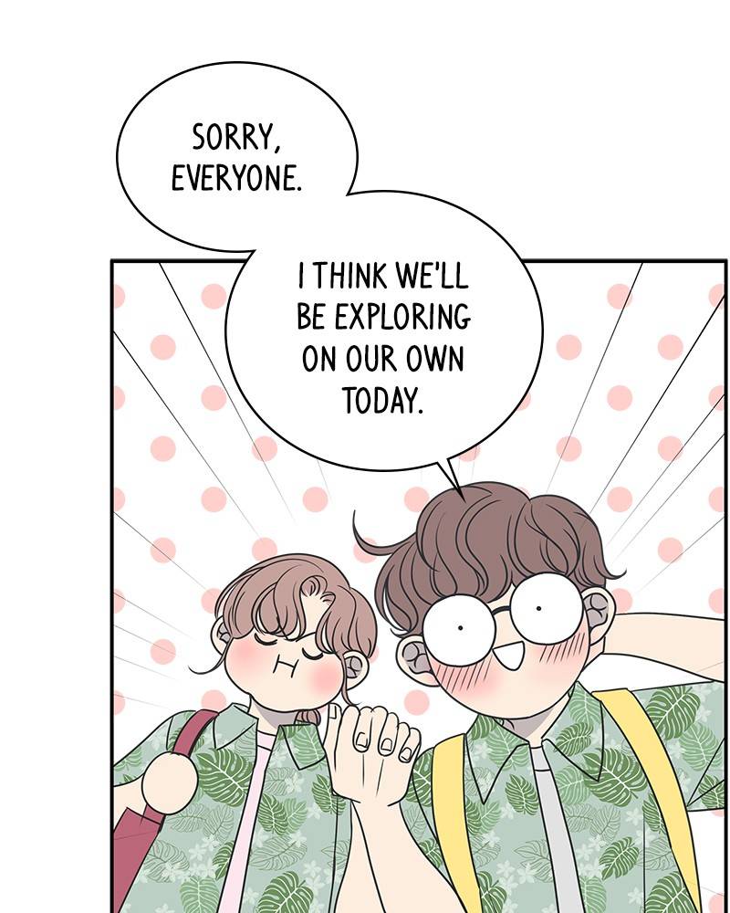 A Guide to Proper Dating Chapter 88 396 071