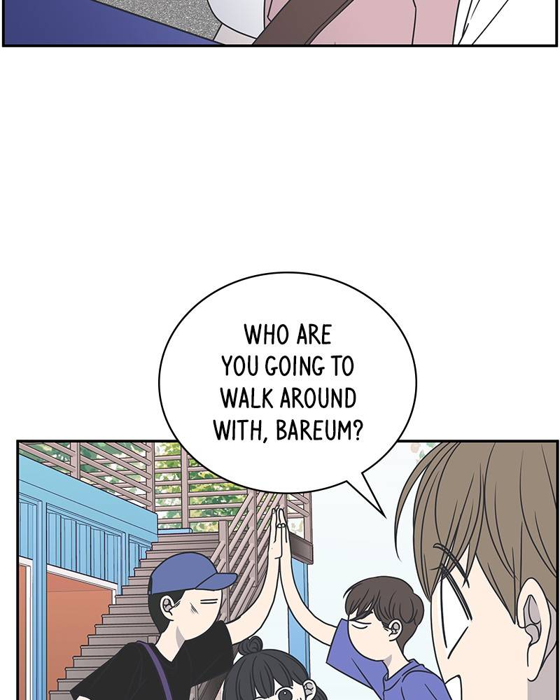 A Guide to Proper Dating Chapter 88 400 075