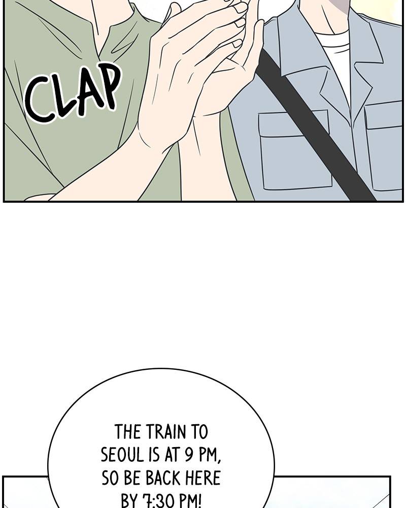 A Guide to Proper Dating Chapter 88 403 078