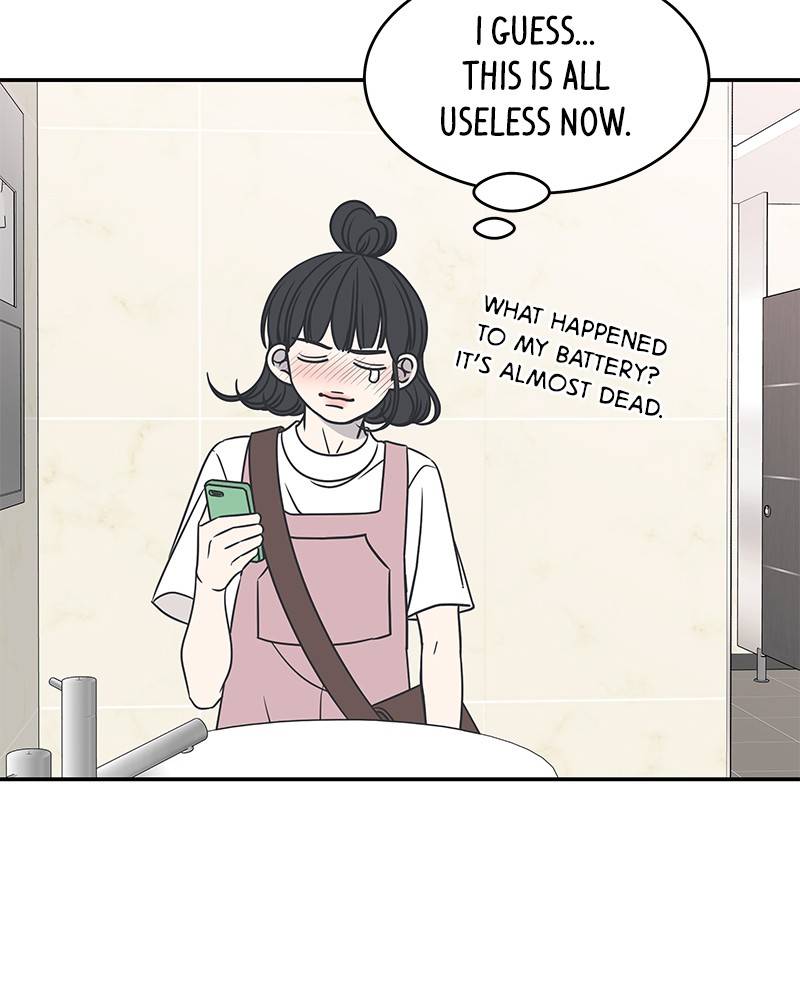 A Guide to Proper Dating Chapter 88 414 089