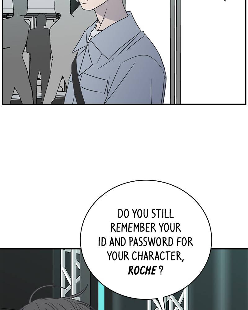 A Guide to Proper Dating Chapter 88 429 104