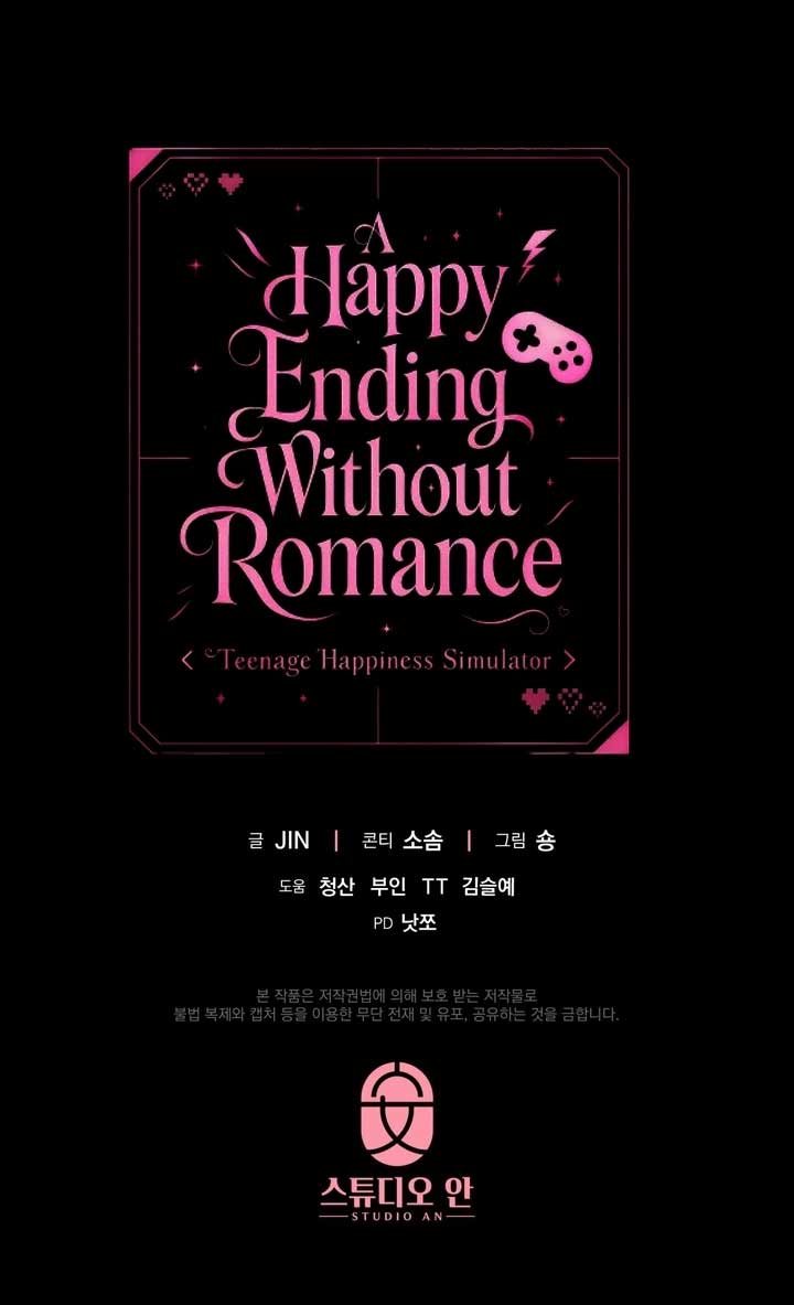 A happy ending without romance Chapter 26 47 10