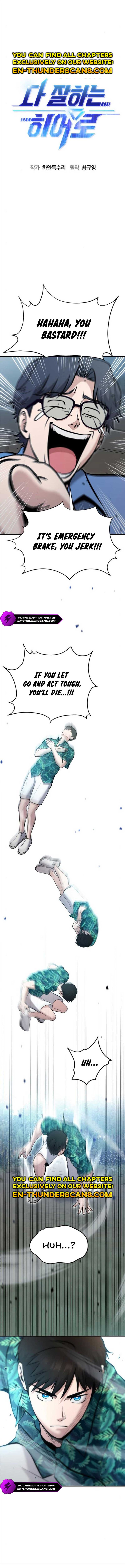 A Hero Who Is Good At Everything Chapter 19 39 1