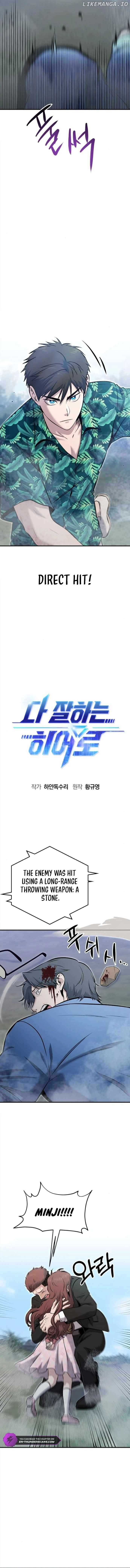 A Hero Who Is Good At Everything Chapter 20 58 03