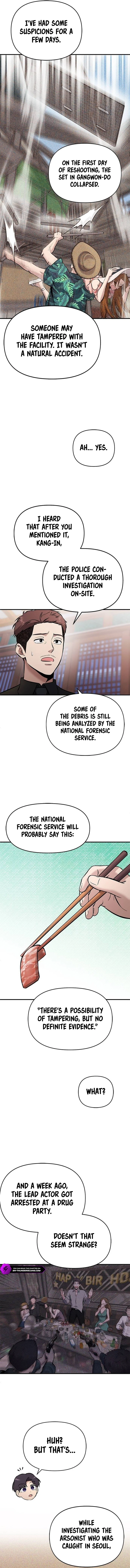 A Hero Who Is Good At Everything Chapter 22 55 2