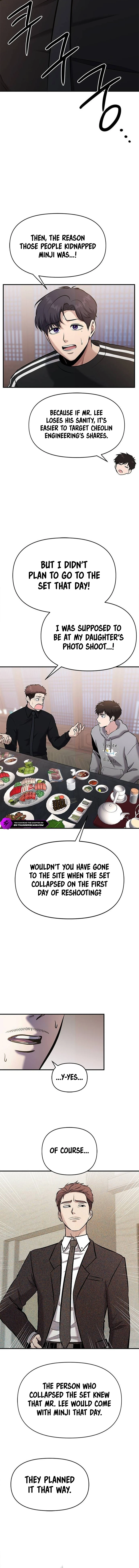 A Hero Who Is Good At Everything Chapter 22 59 6