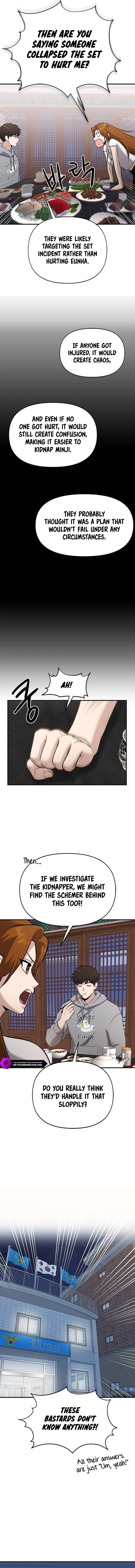 A Hero Who Is Good At Everything Chapter 22 60 7