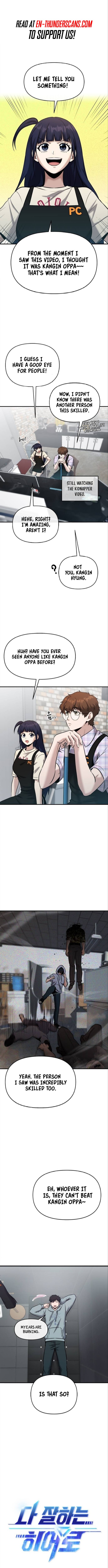 A Hero Who Is Good At Everything Chapter 25 41 02