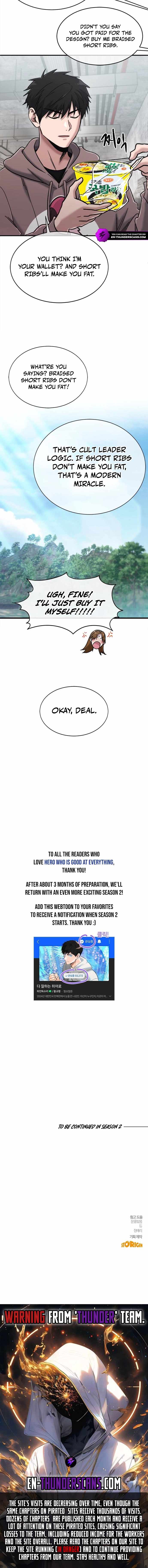 A Hero Who Is Good At Everything Chapter 47 43 8