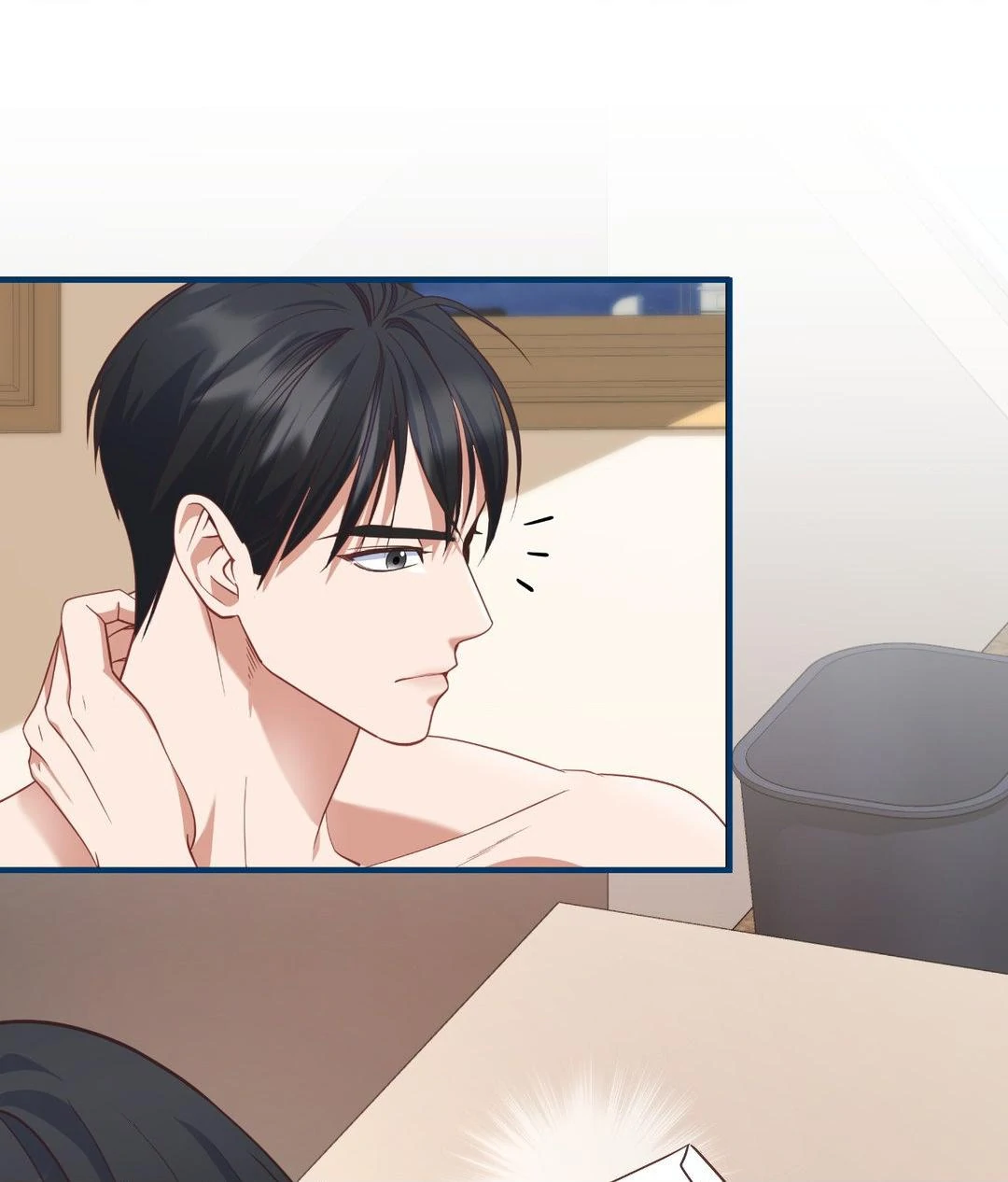 A Hookup Gone Wrong In The Best Way Chapter 1 467 105