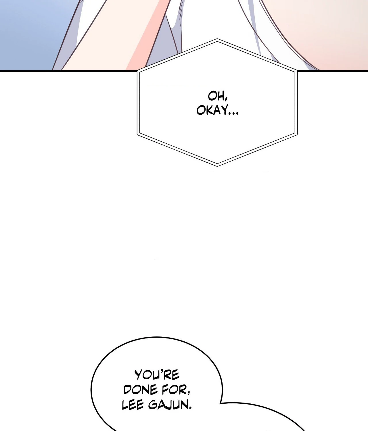 A Hookup Gone Wrong In The Best Way Chapter 2 467 102