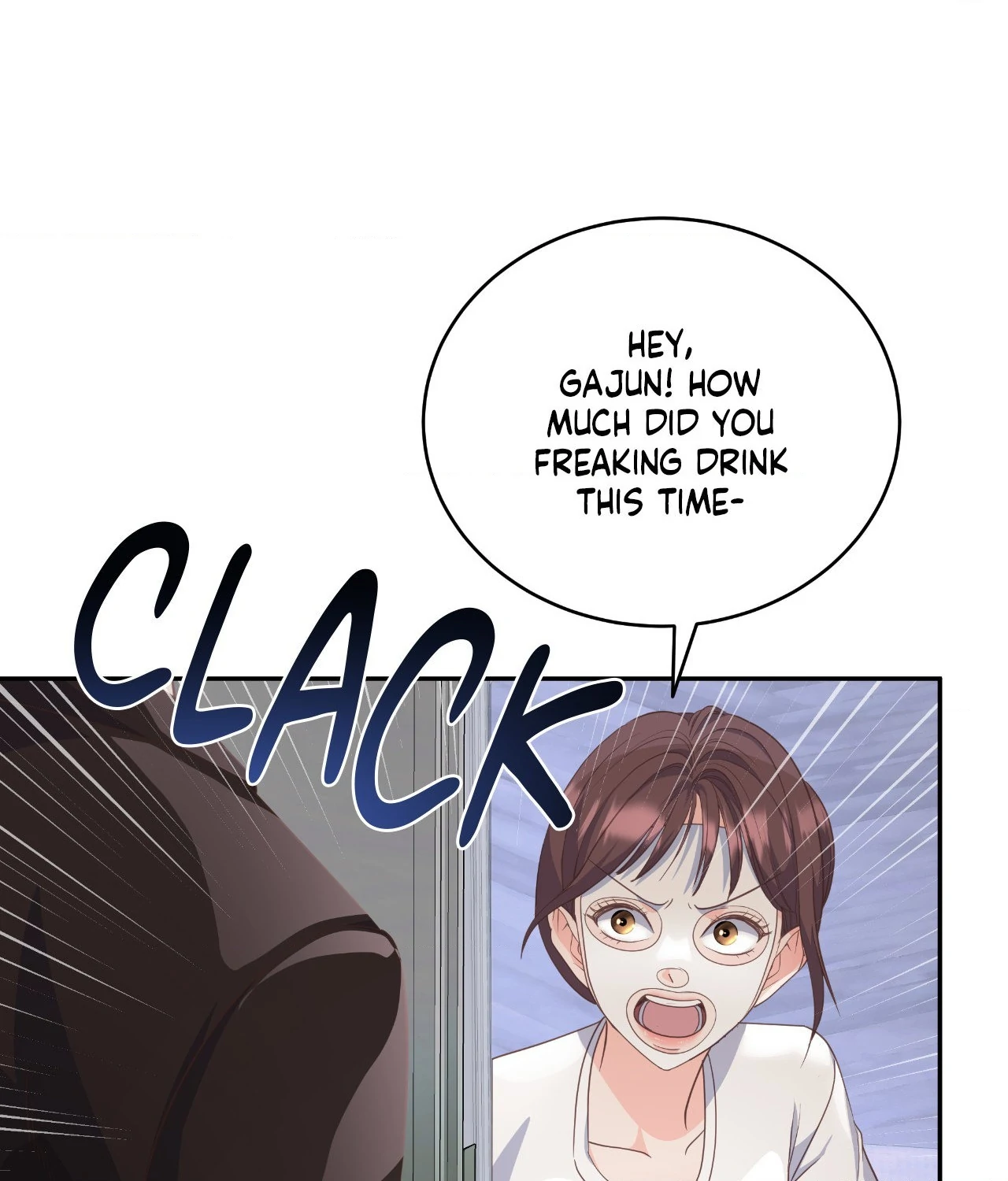 A Hookup Gone Wrong In The Best Way Chapter 2 470 105