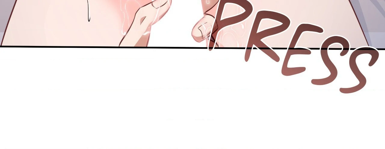 A Hookup Gone Wrong In The Best Way Chapter 2 411 46