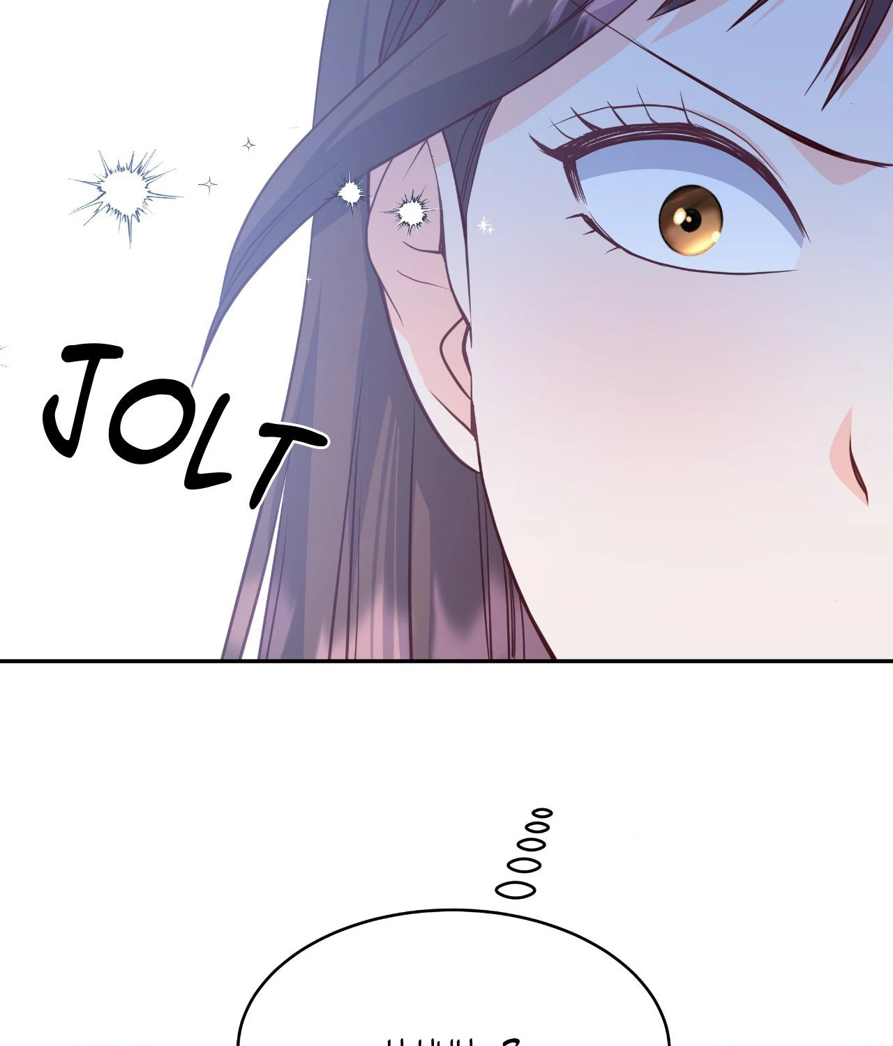 A Hookup Gone Wrong In The Best Way Chapter 2 426 61