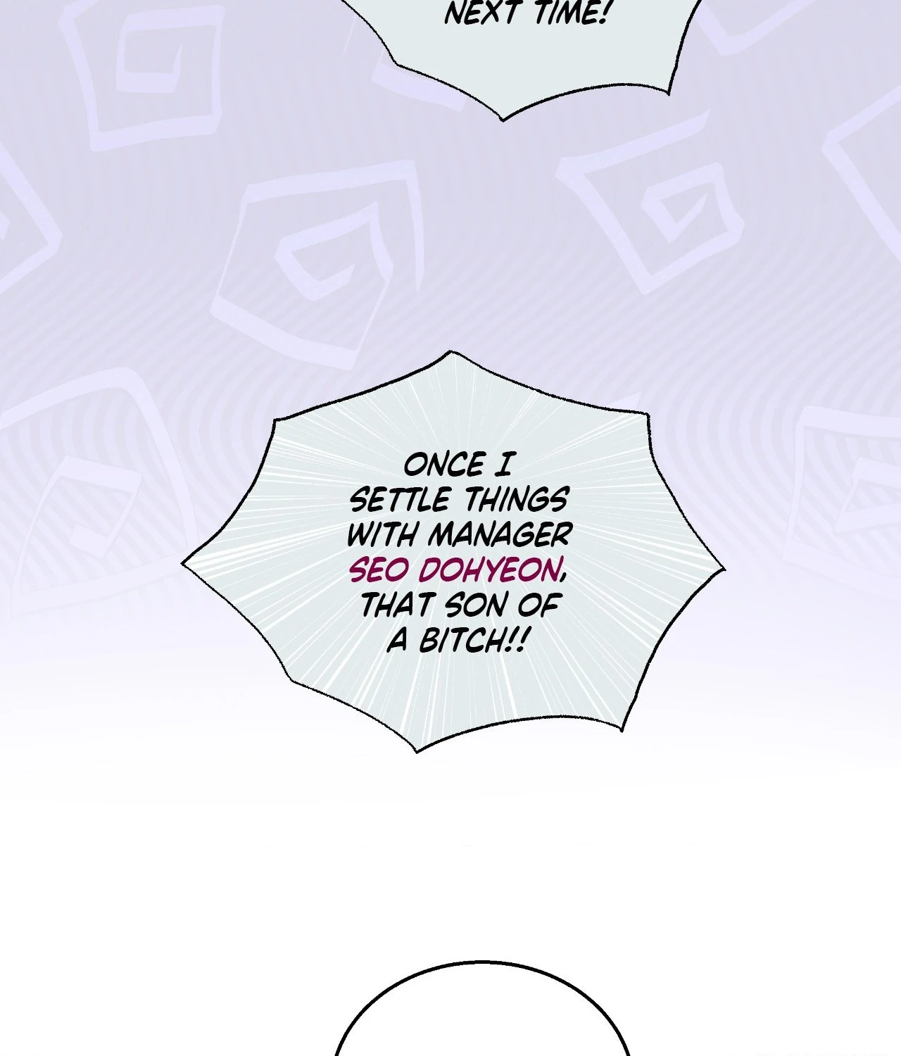 A Hookup Gone Wrong In The Best Way Chapter 2 453 88