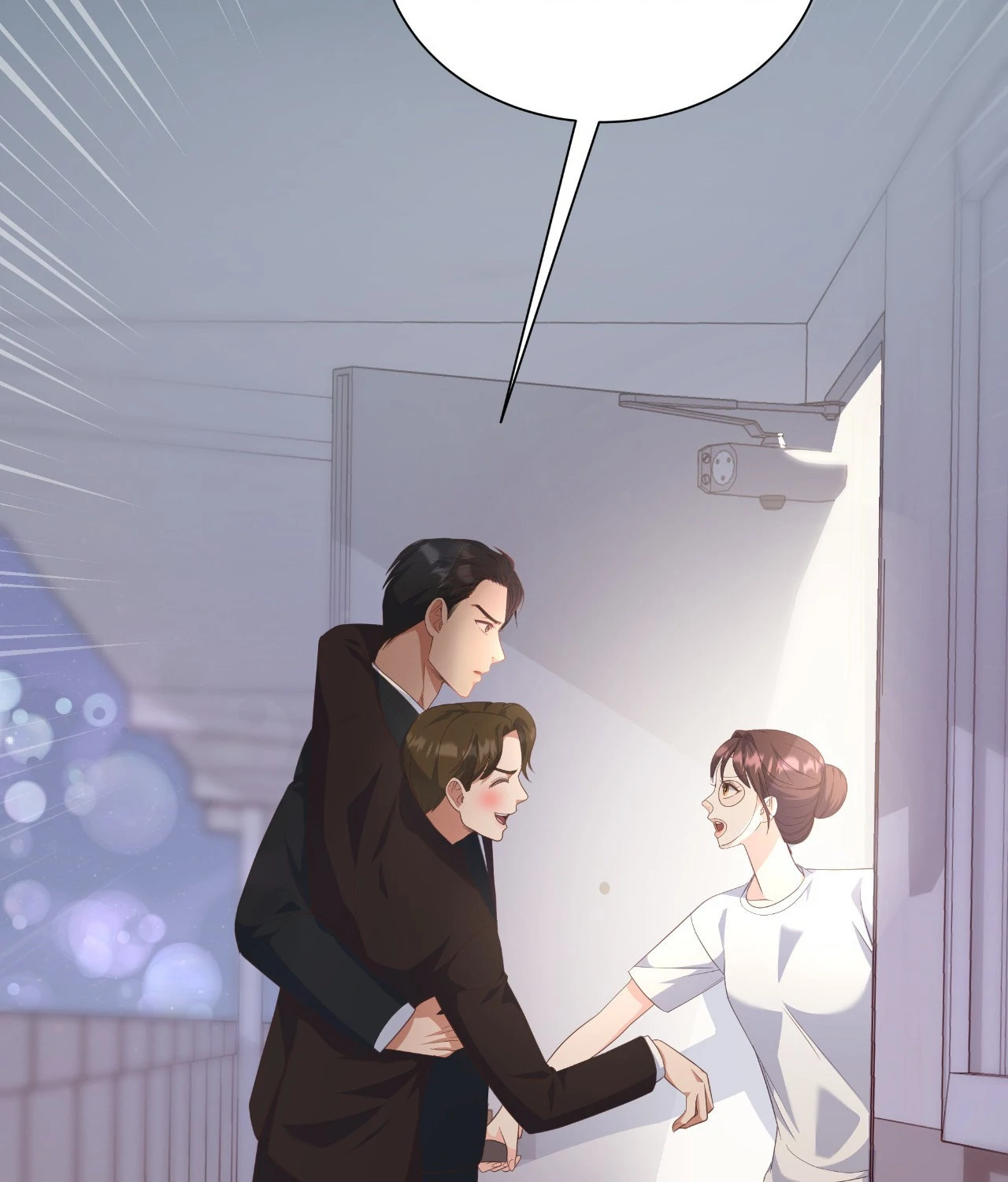 A Hookup Gone Wrong In The Best Way Chapter 3 333 1