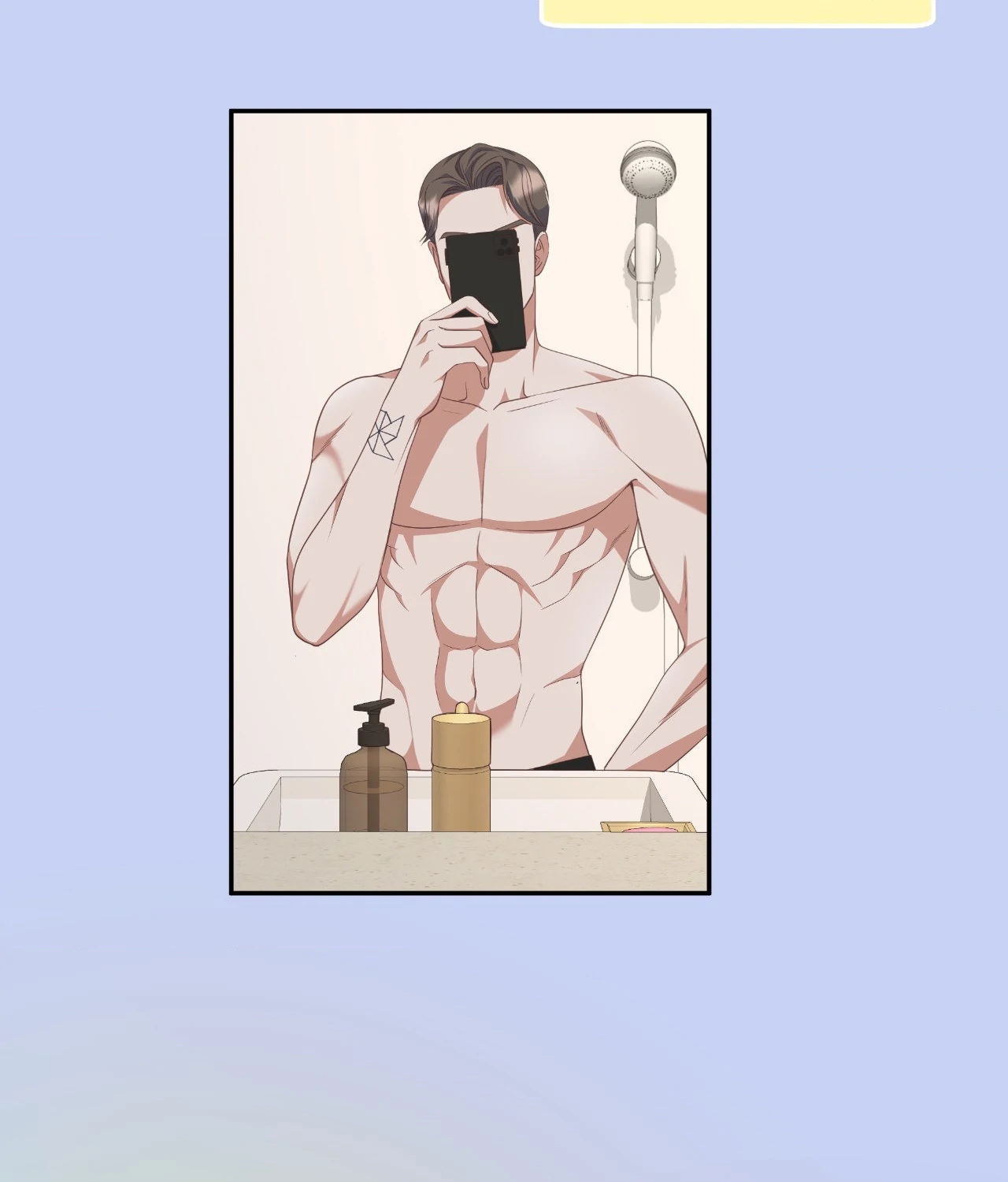 A Hookup Gone Wrong In The Best Way Chapter 3 405 73