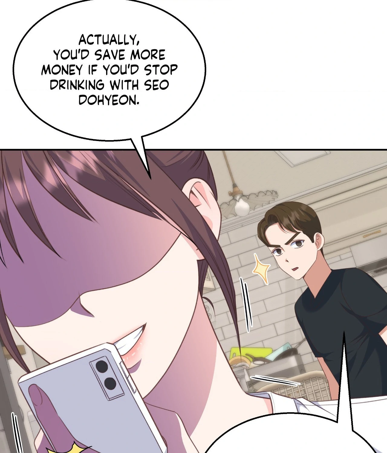 A Hookup Gone Wrong In The Best Way Chapter 5 378 25