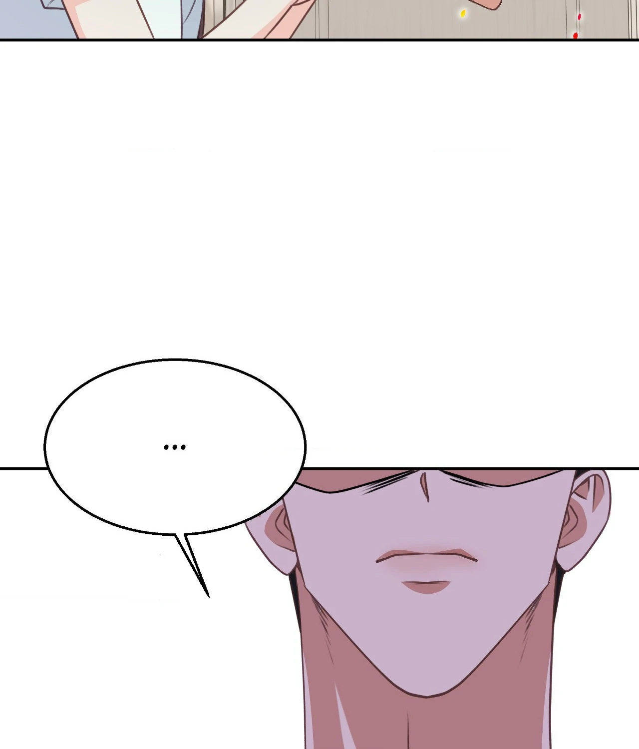 A Hookup Gone Wrong In The Best Way Chapter 5 419 66