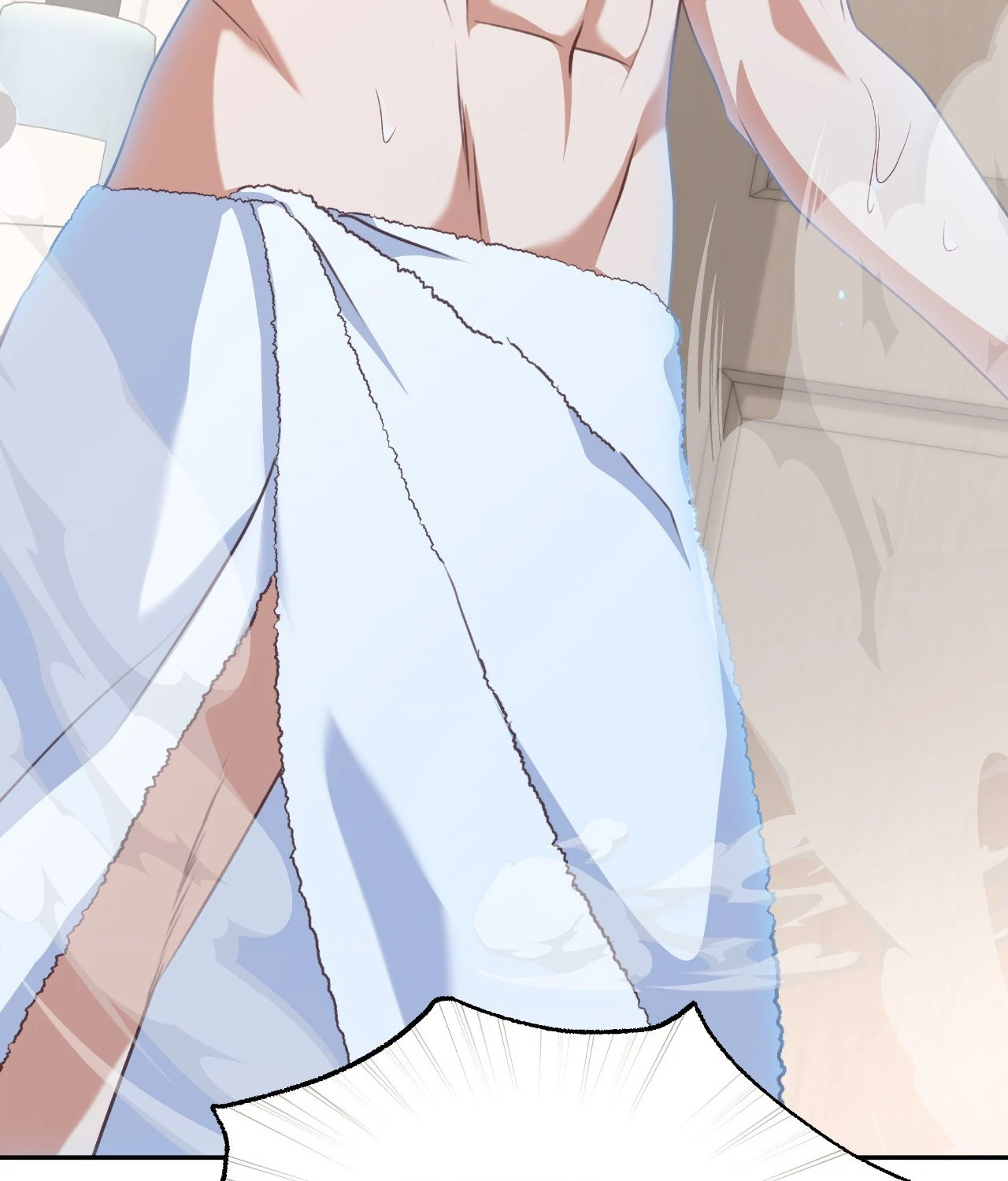 A Hookup Gone Wrong In The Best Way Chapter 5 430 77