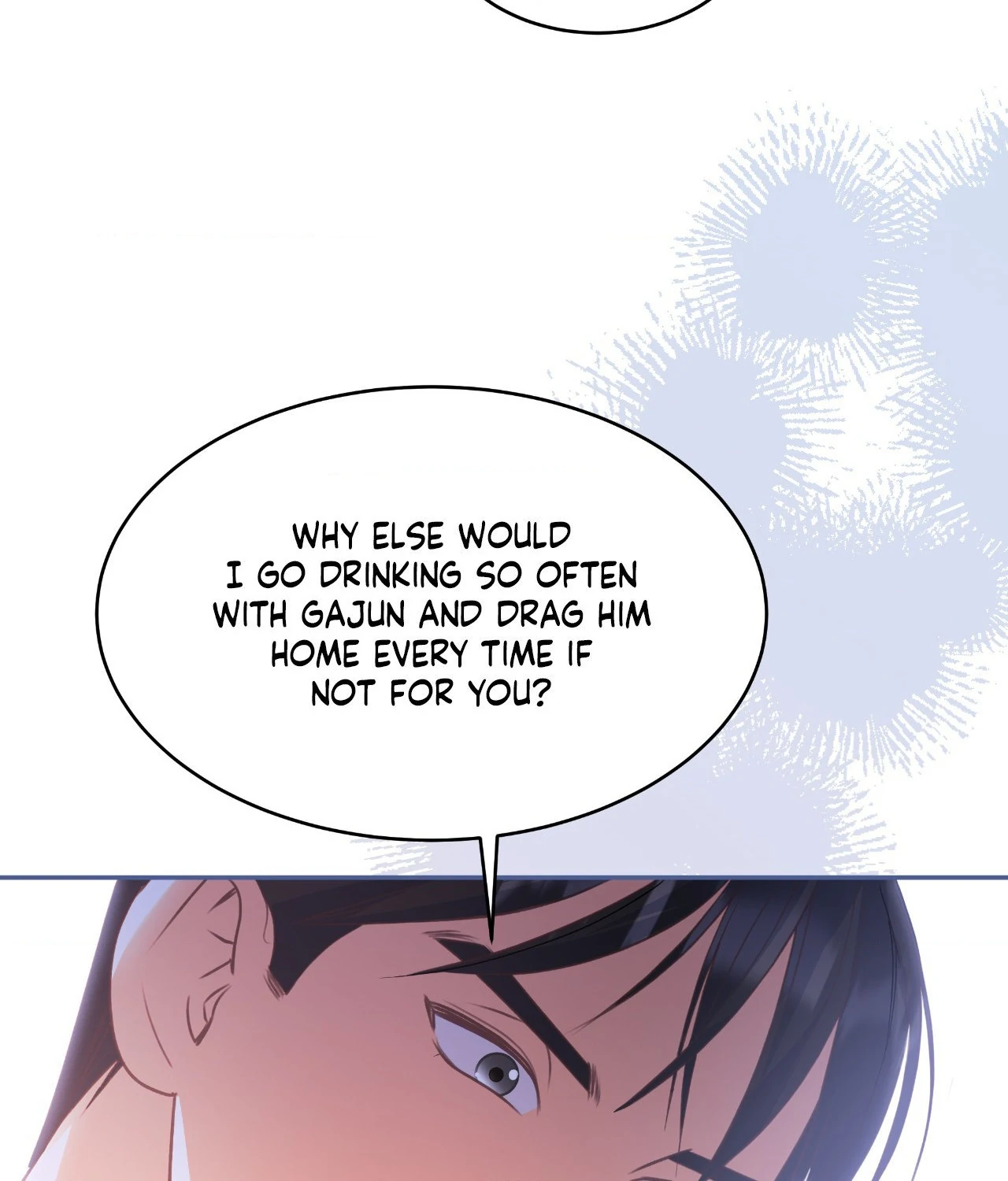 A Hookup Gone Wrong In The Best Way Chapter 5 451 98