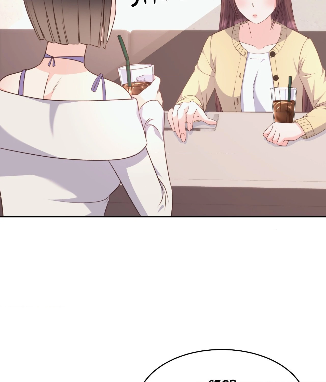 A Hookup Gone Wrong In The Best Way Chapter 9 373 5