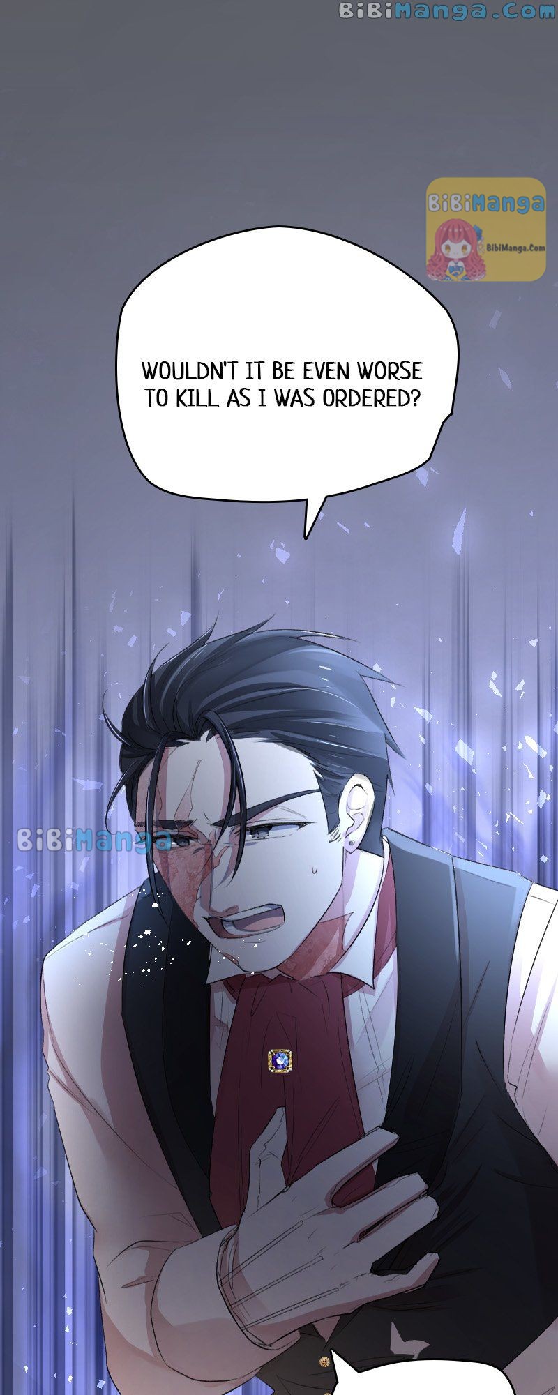 A Howling Sacrifice: The Wolf General’s Bride Chapter 14 272 48