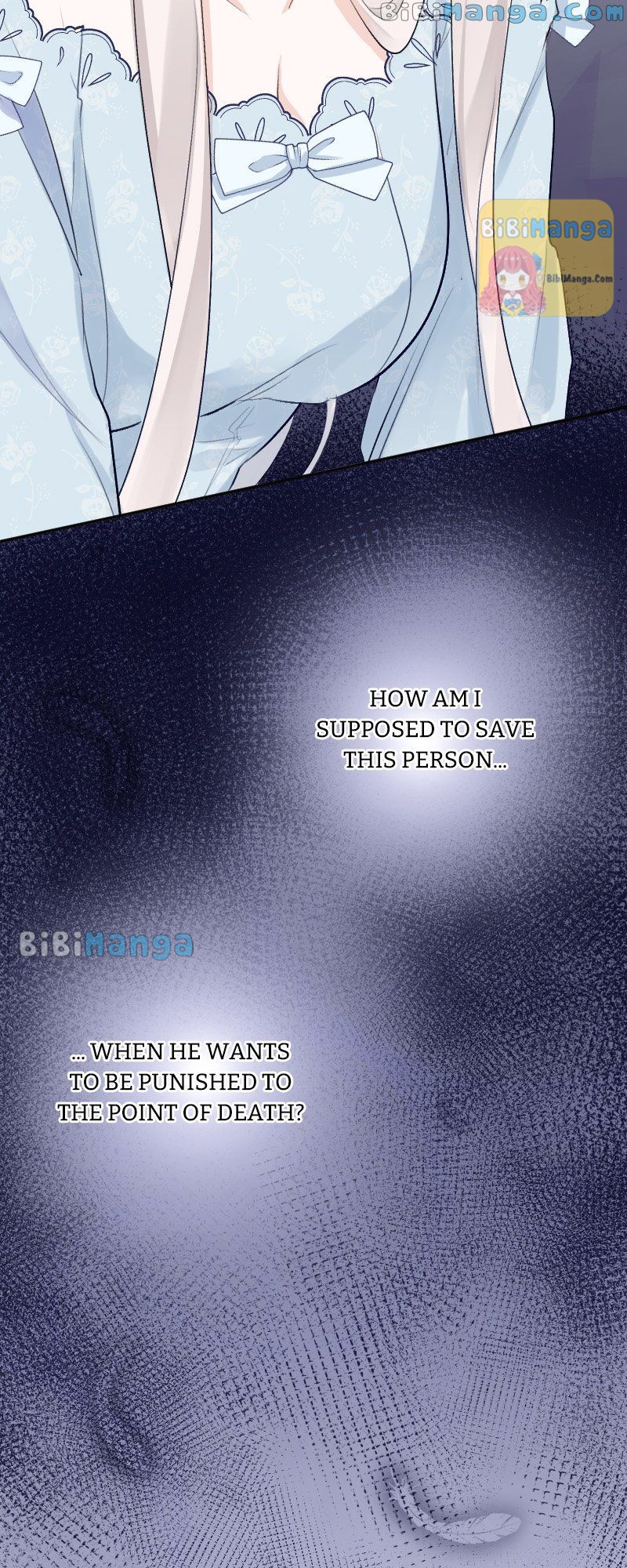 A Howling Sacrifice: The Wolf General’s Bride Chapter 14 282 58