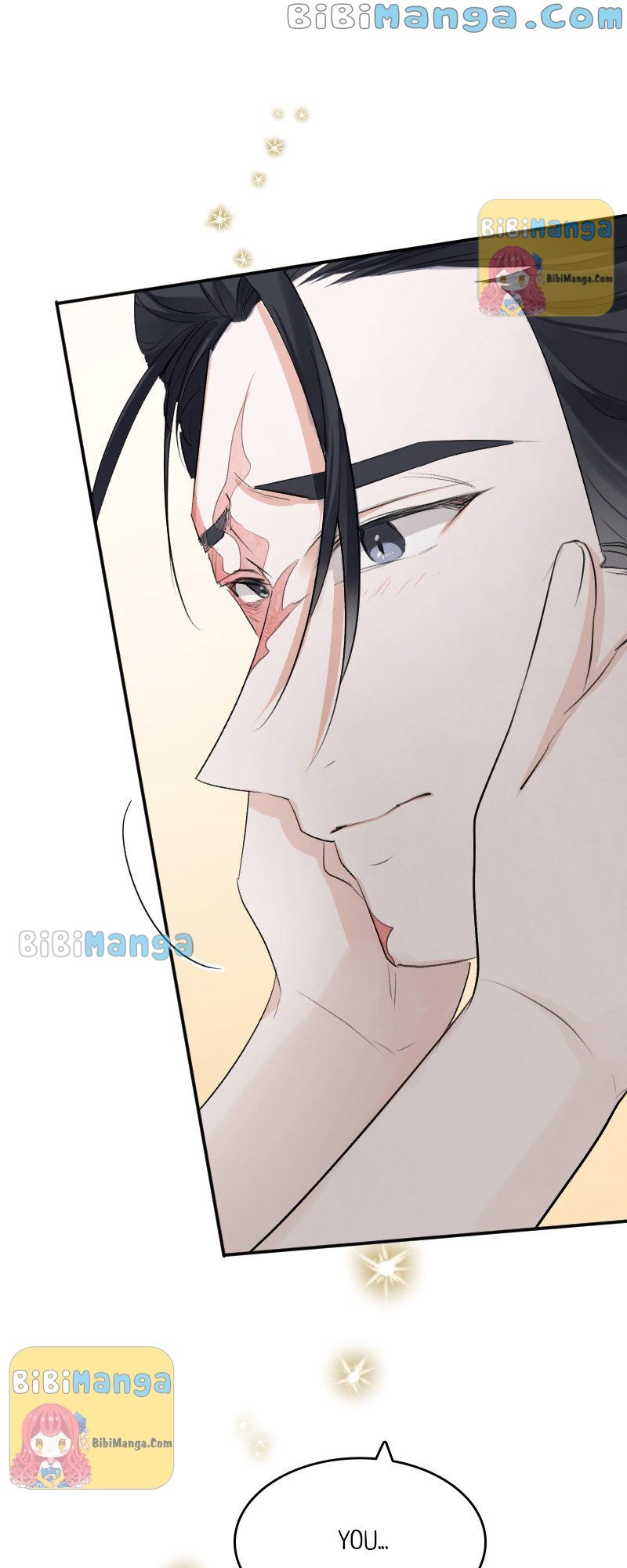 A Howling Sacrifice: The Wolf General’s Bride Chapter 15 320 66