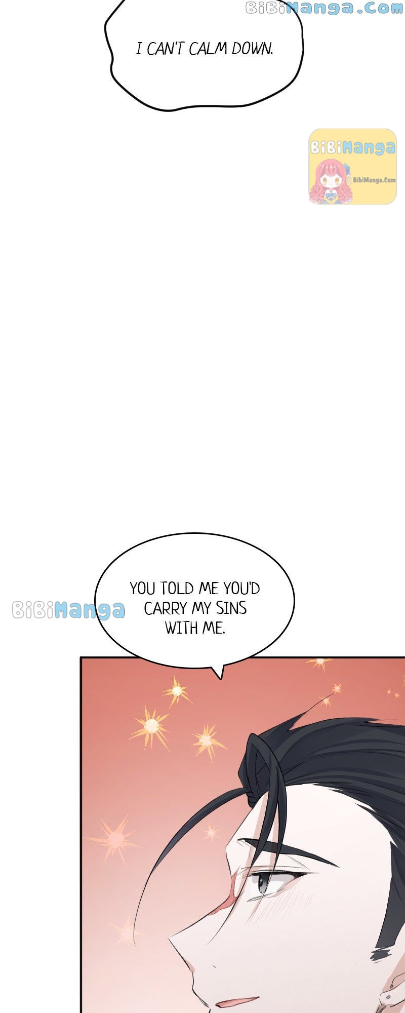 A Howling Sacrifice: The Wolf General’s Bride Chapter 16 328 75