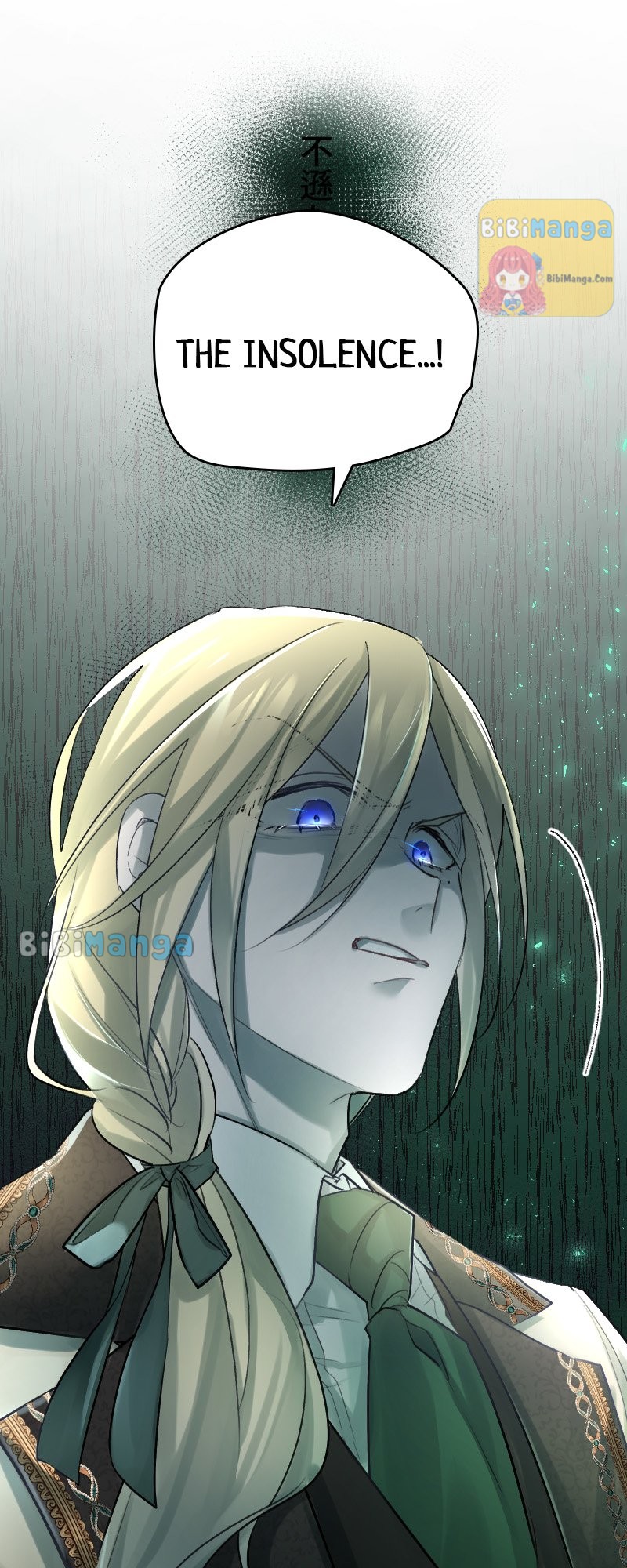 A Howling Sacrifice: The Wolf General’s Bride Chapter 17 254 25