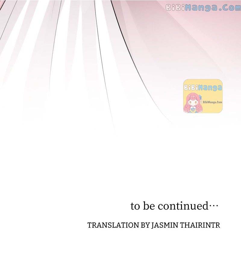 A Howling Sacrifice: The Wolf General’s Bride Chapter 18 323 79