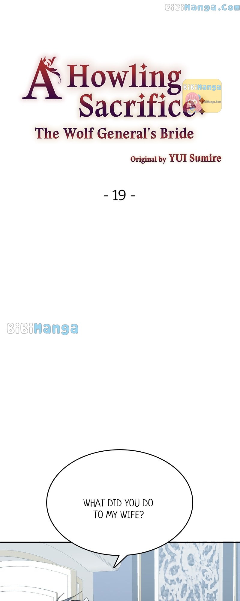 A Howling Sacrifice: The Wolf General’s Bride Chapter 19 235 2